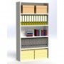 Bay of Office Fineline Shelving With 5 levels with Back
